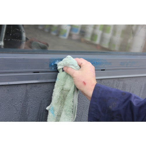 PeelStrip 4870 - Removes Temporary Protective Coatings